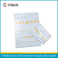 High Quality Self-Adhesive Plastic Courier Bag for Packing